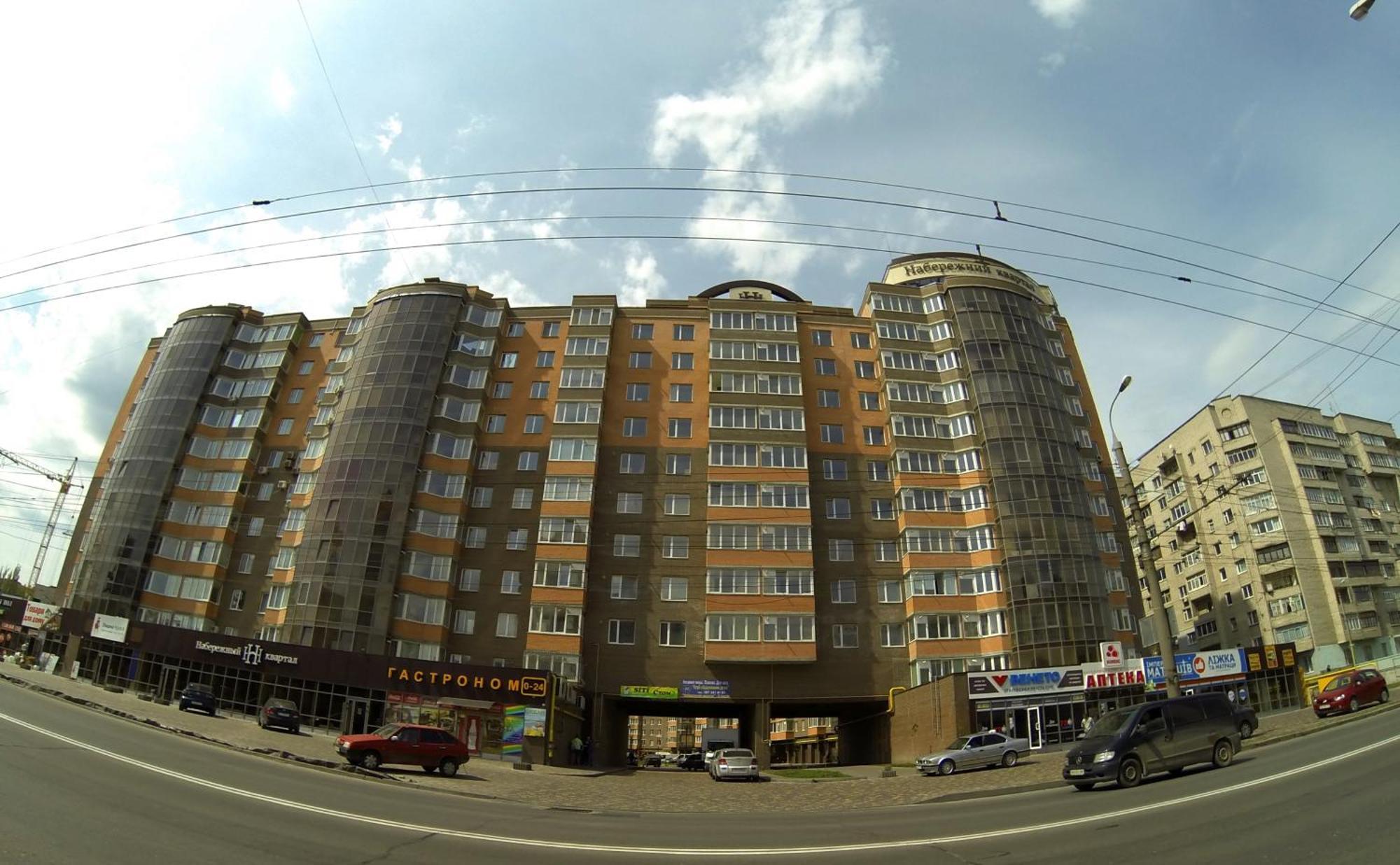 Naberezhnaya Roshen Apartman Vinnicja Kültér fotó